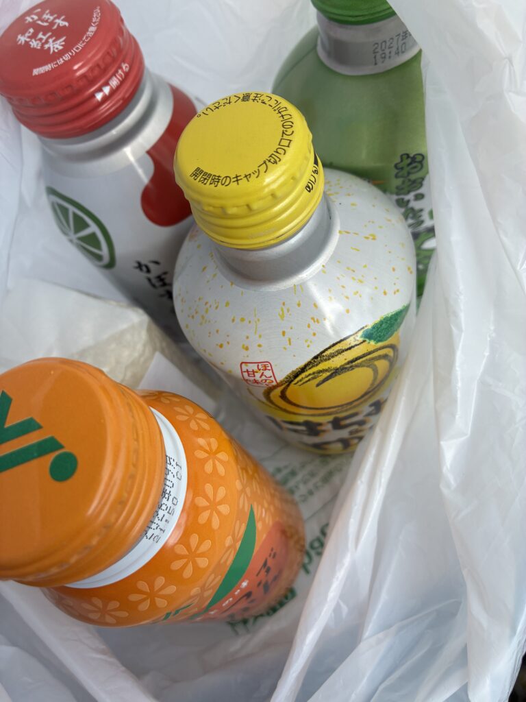 県産ドリンク4本